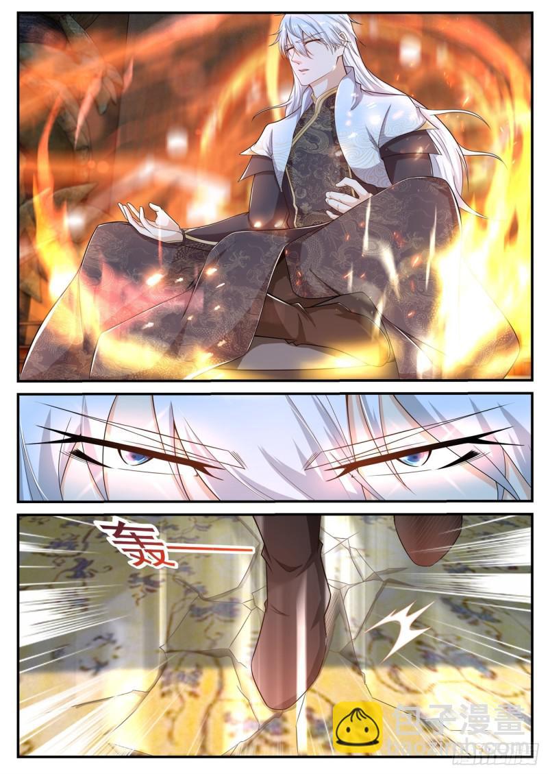 重生之都市修仙 - 第398回 - 3