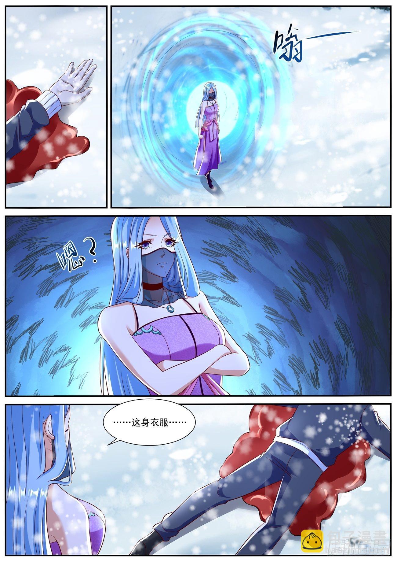 重生之都市修仙 - 第796回 - 1