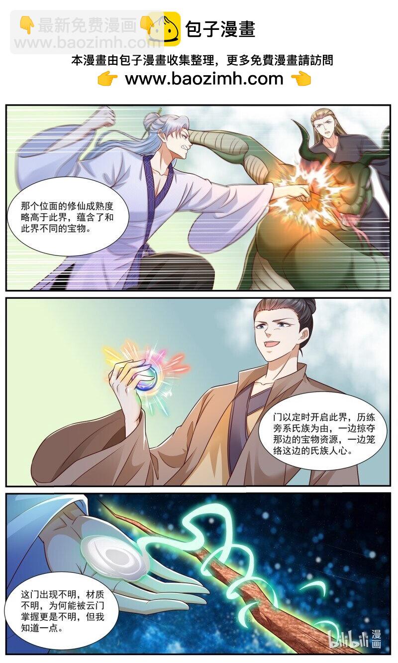12.jpg