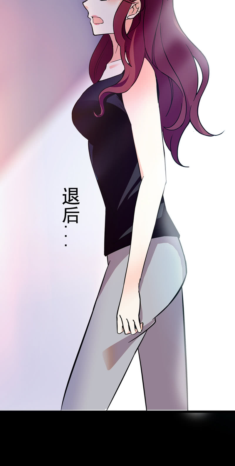 重生之海棠花開 - (Ⅱ)048 分裂(2/2) - 2