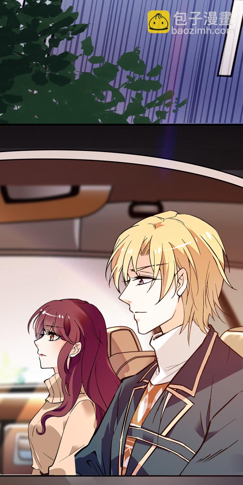 (Ⅱ)050 她的日记(1/2)-第166话