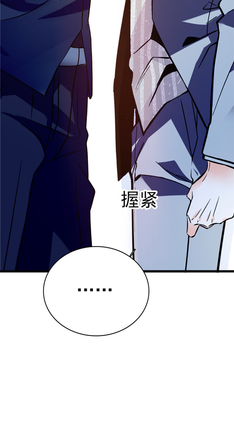 (Ⅱ)054 棋士的荣耀(1/2)-第170话