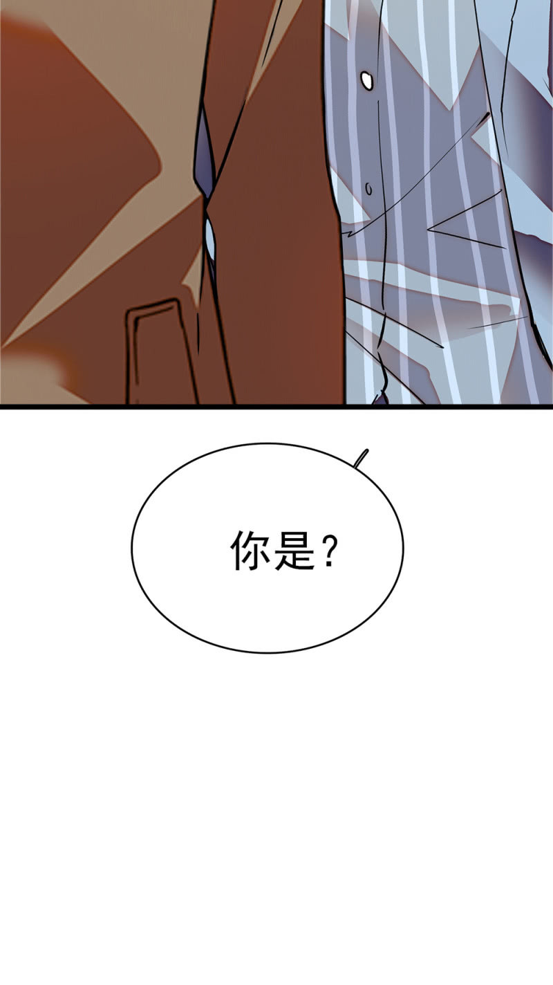 (Ⅱ)054 棋士的荣耀(1/2)-第170话