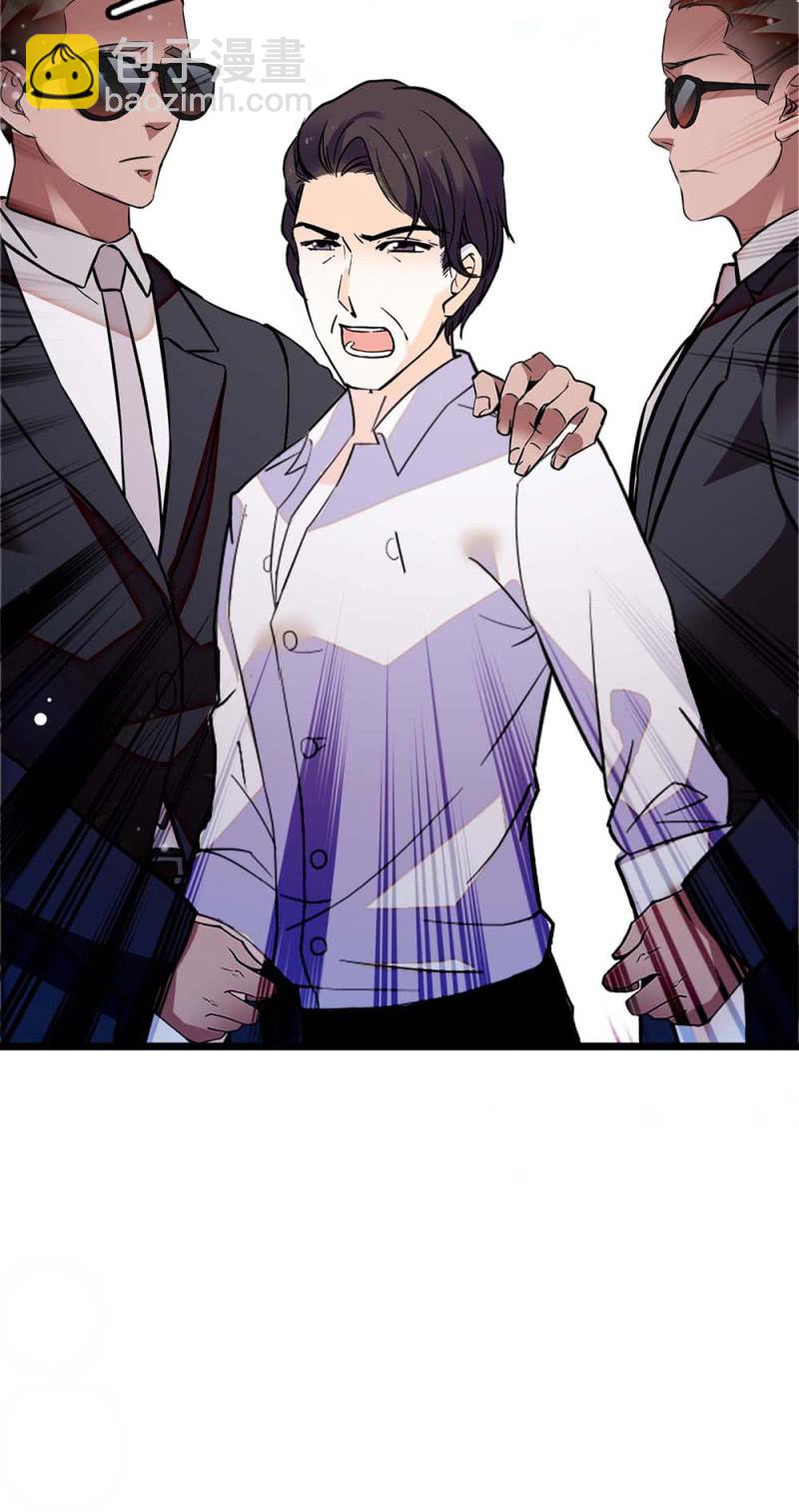 (Ⅱ)058 逃避者(1/2)-第174话