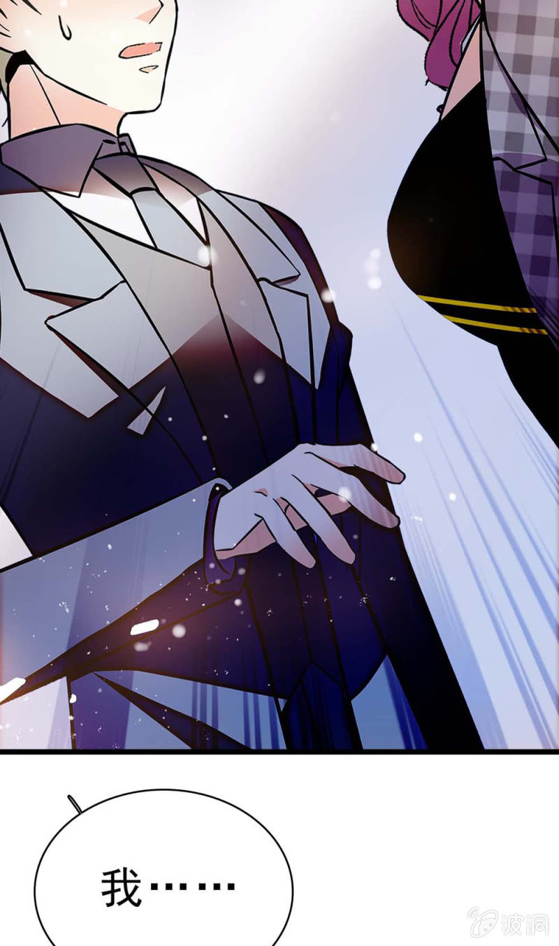 (Ⅱ)058 逃避者(1/2)-第174话