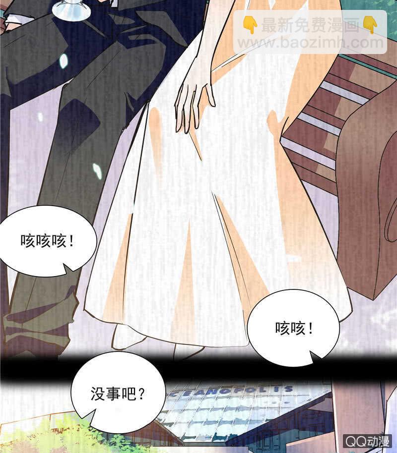 第八十八话 争取时间-第92话