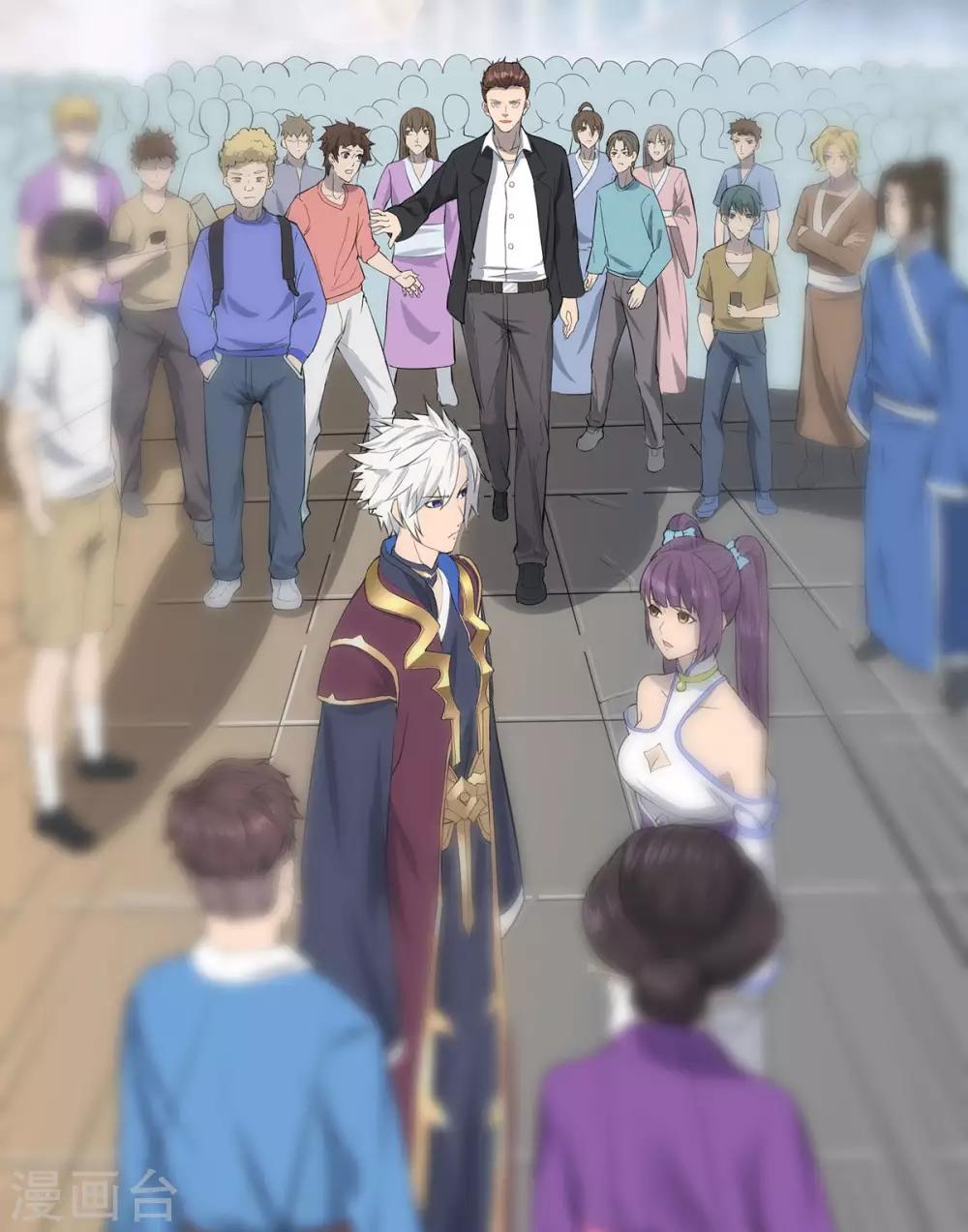 第3话 仇人相见-第4话