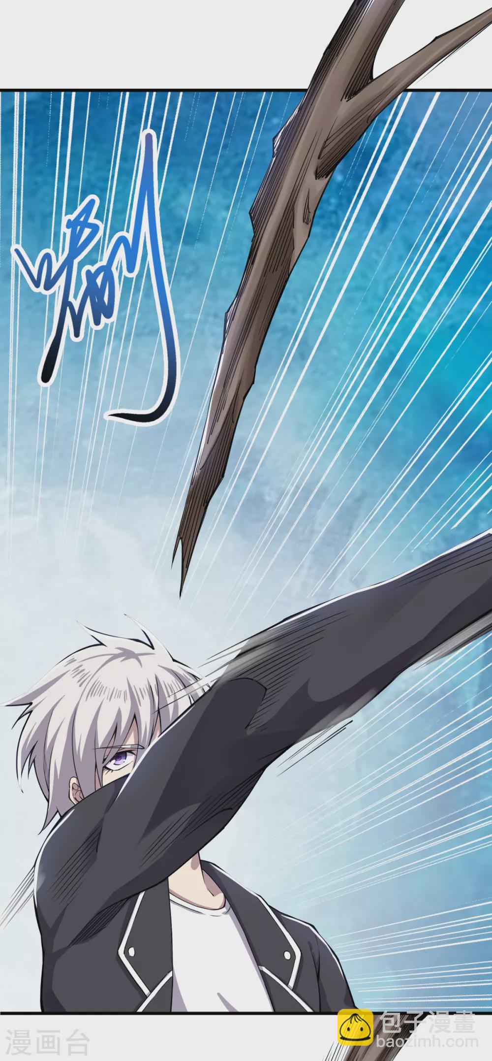 第35话 传授剑法-第36话