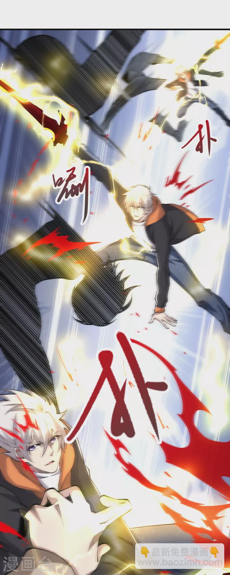 第51话 解决麻烦-第52话