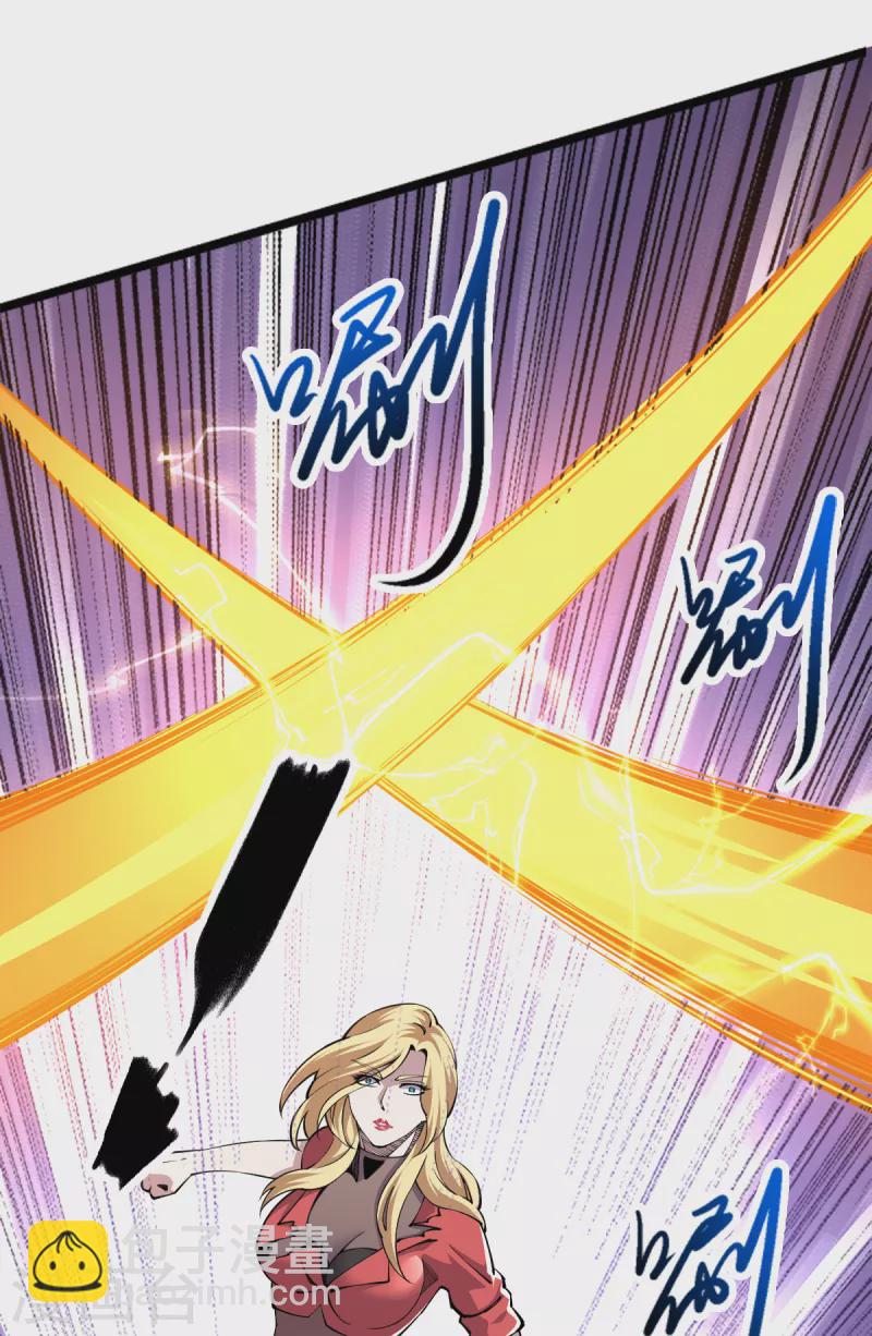 第55话 唐门赘婿？-第56话