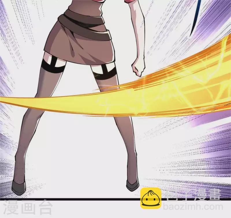 第55话 唐门赘婿？-第56话