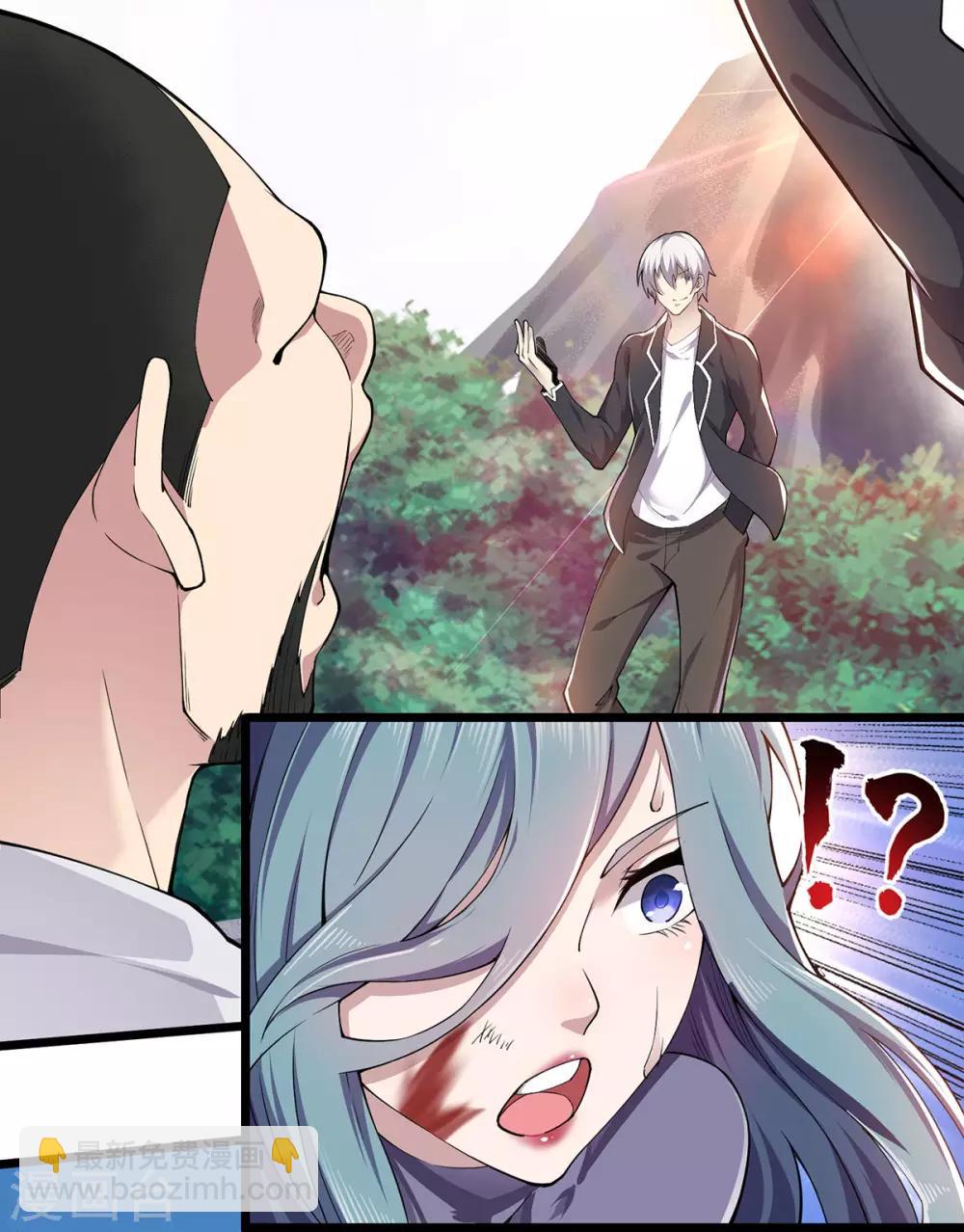 第7话 英雄救美-第8话