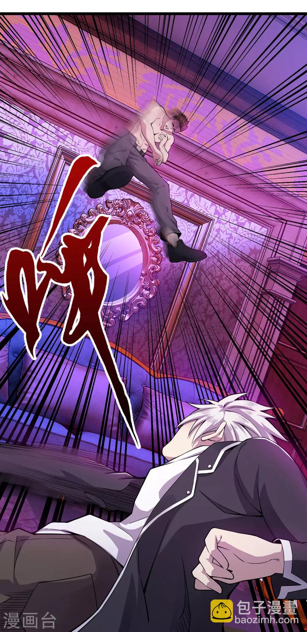 第9话 前往江州-第10话