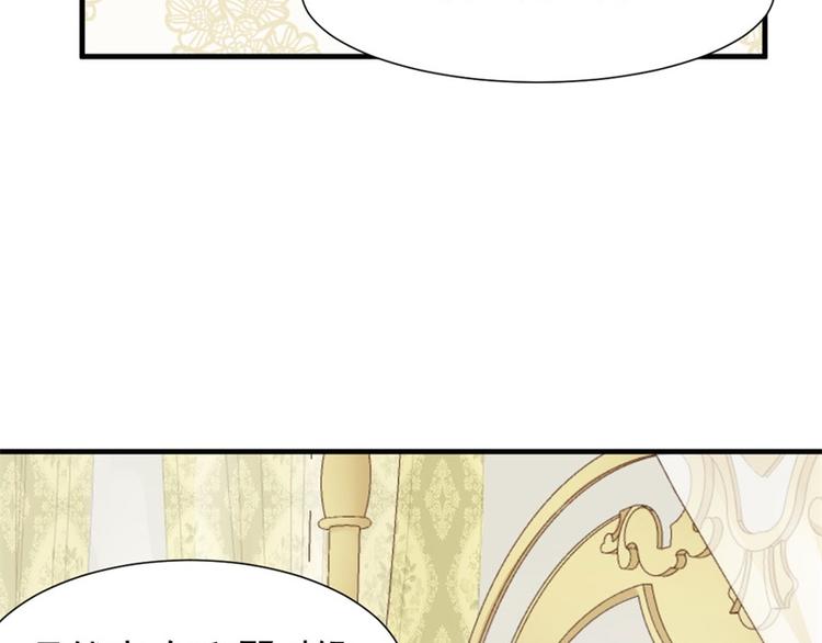 第2话 我想当医生(1/2)-第2话