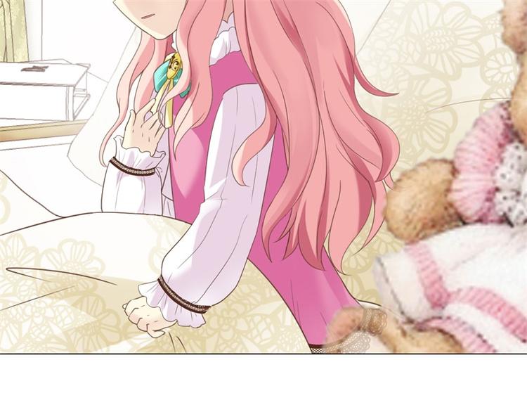 第2话 我想当医生(1/2)-第2话