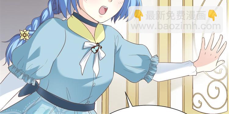 第2话 我想当医生(1/2)-第2话