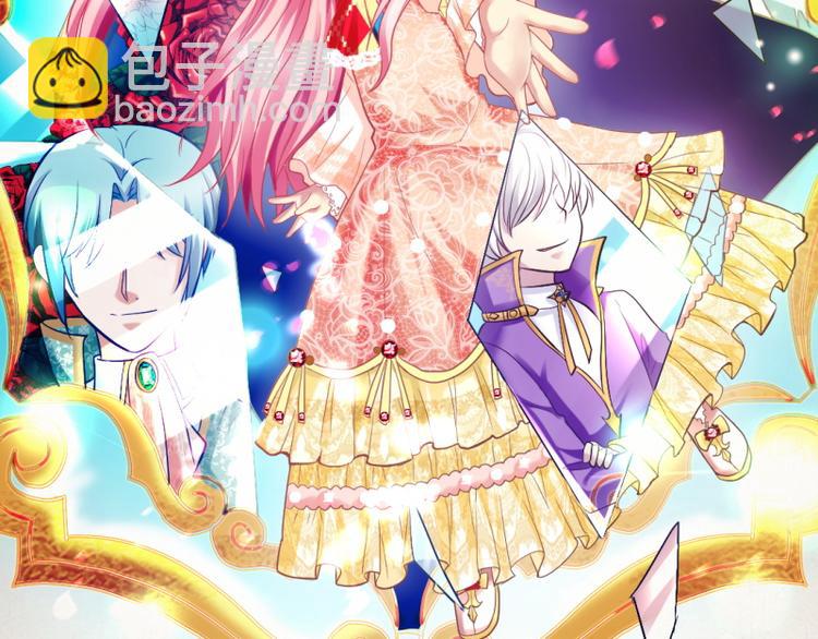 第2话 我想当医生(1/2)-第2话