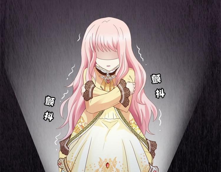 第2话 我想当医生(1/2)-第2话