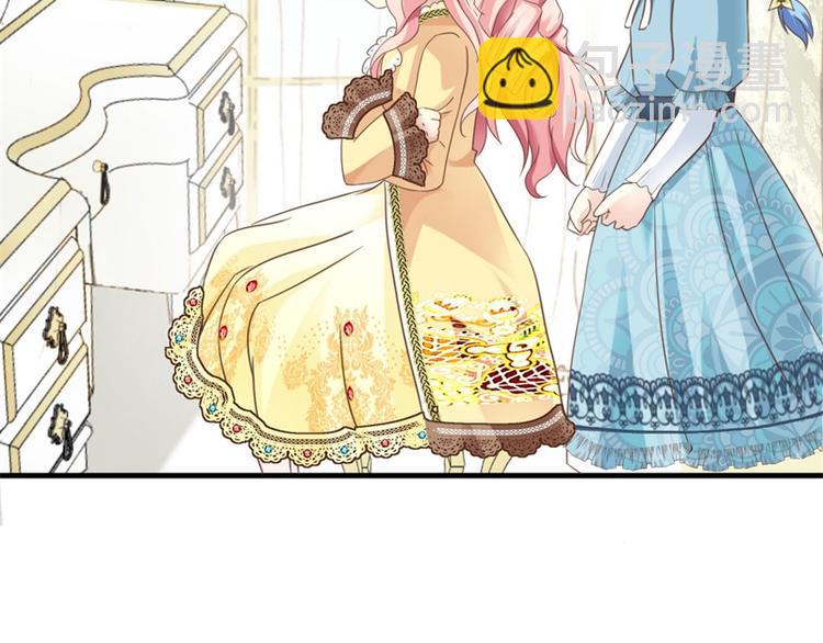 第2话 我想当医生(1/2)-第2话