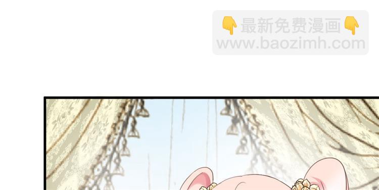 第2话 我想当医生(1/2)-第2话