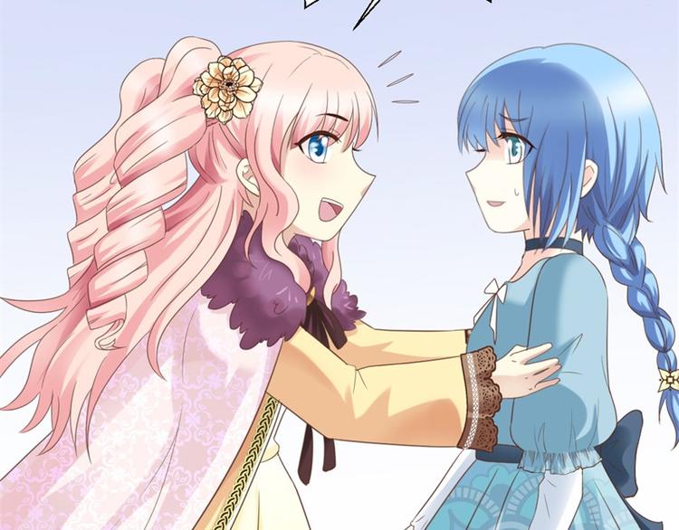 第2话 我想当医生(1/2)-第2话