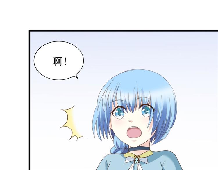 第2话 我想当医生(1/2)-第2话