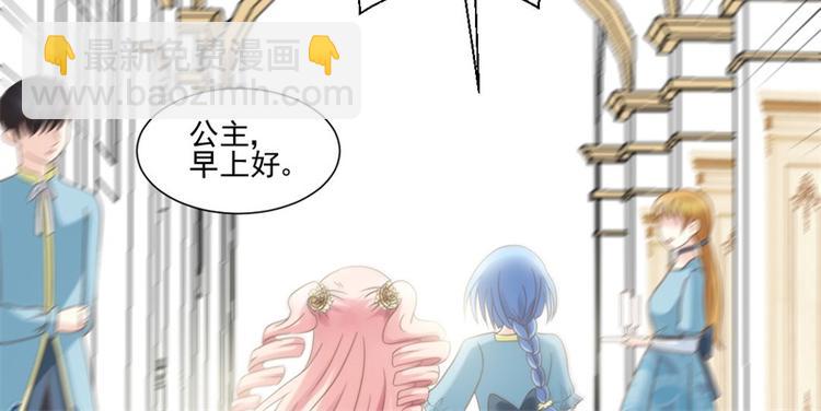 第2话 我想当医生(1/2)-第2话