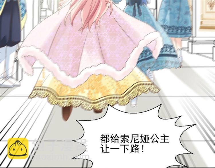 第2话 我想当医生(1/2)-第2话