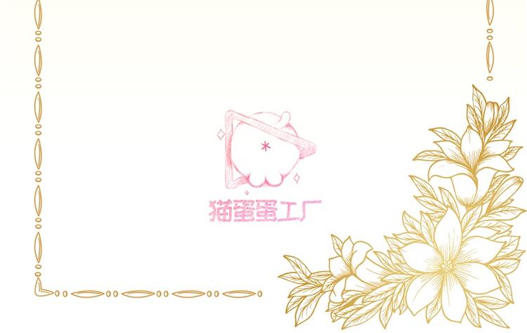 第2话 我想当医生(1/2)-第2话