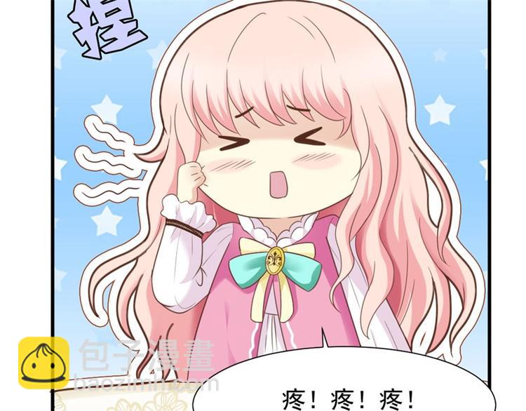 第2话 我想当医生(1/2)-第2话