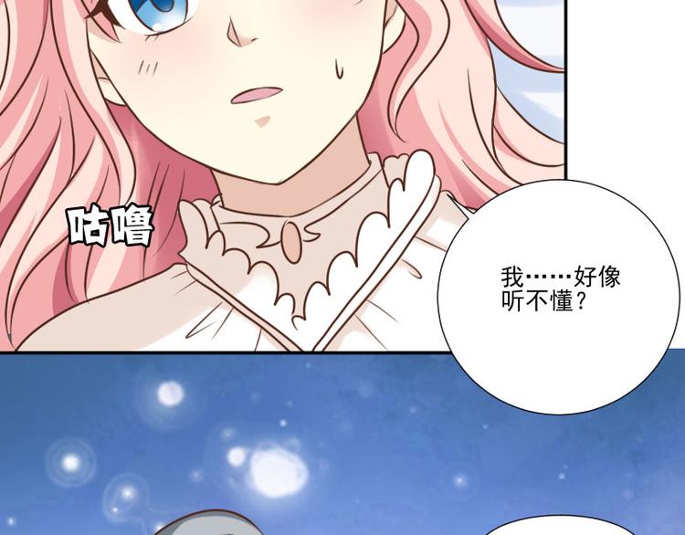 第12话 安西(1/2)-第12话