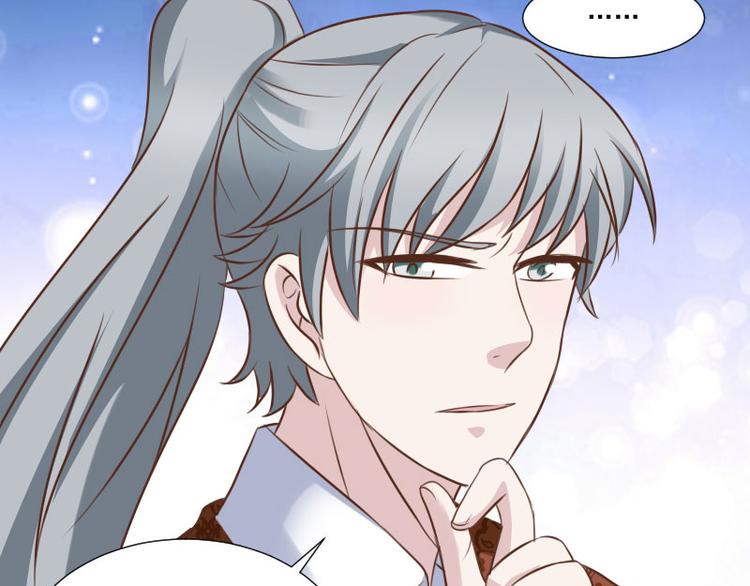 第12话 安西(1/2)-第12话