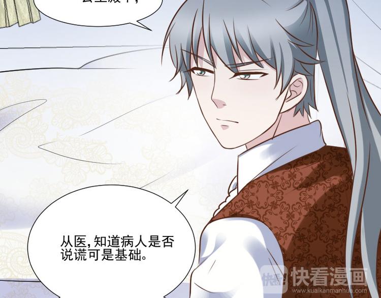 第12话 安西(1/2)-第12话