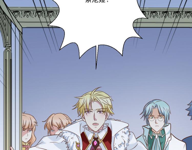 第12话 安西(1/2)-第12话