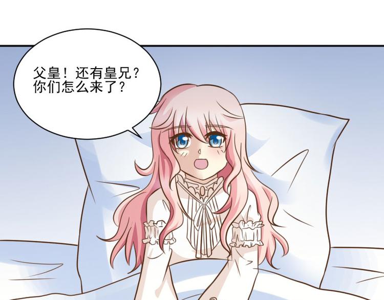 第12话 安西(1/2)-第12话