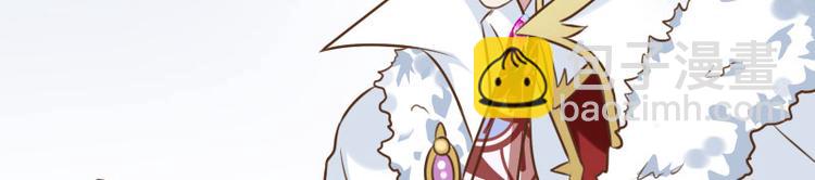 第12话 安西(1/2)-第12话