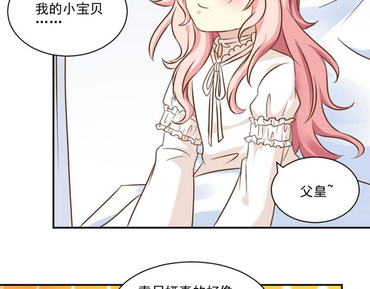 第12话 安西(1/2)-第12话