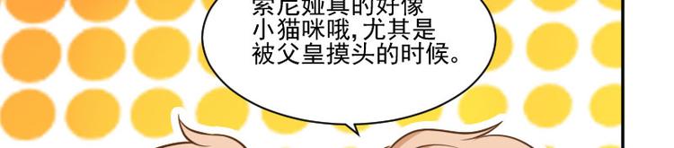 第12话 安西(1/2)-第12话