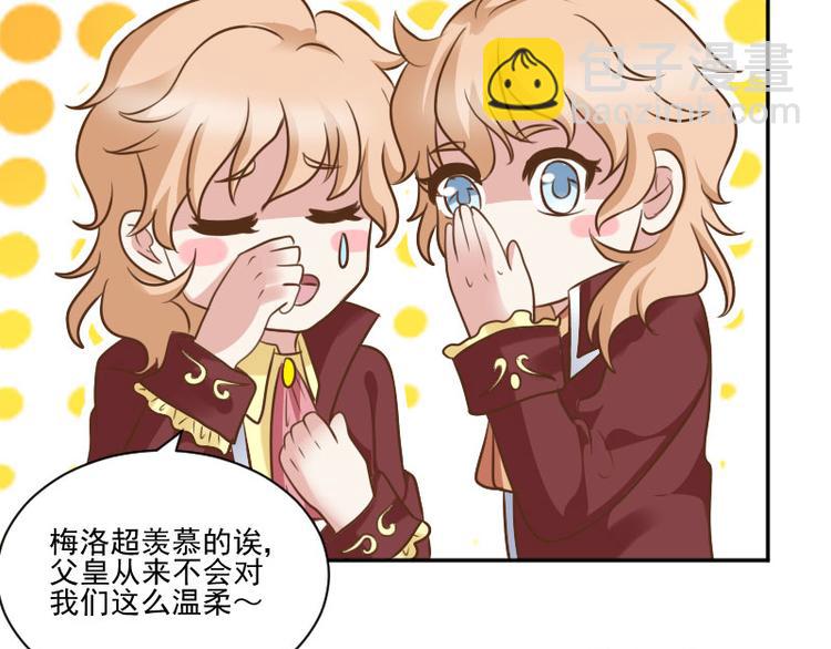 第12话 安西(1/2)-第12话