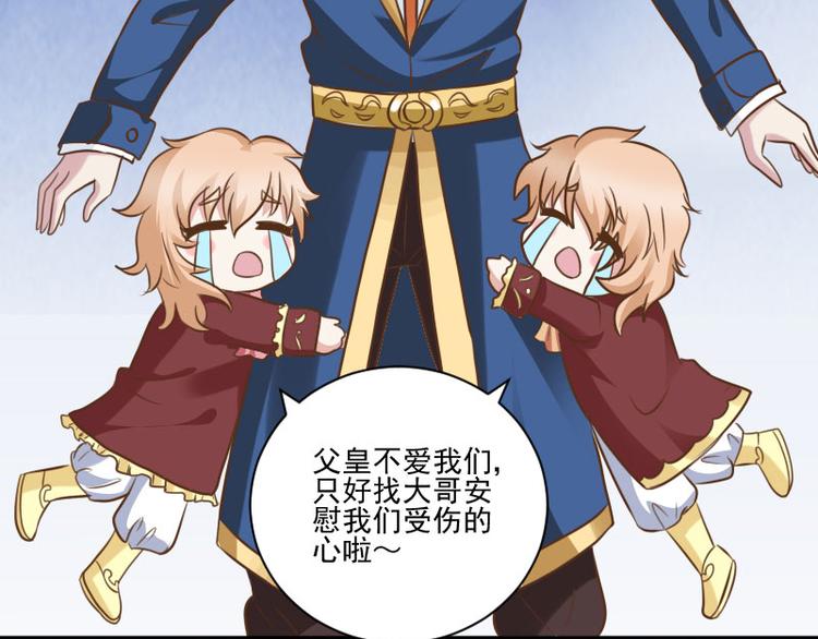 第12话 安西(1/2)-第12话