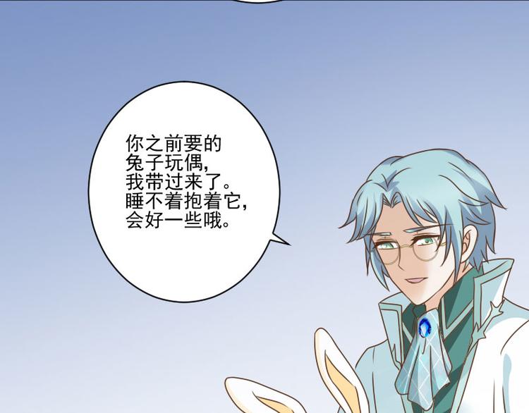 第12话 安西(1/2)-第12话