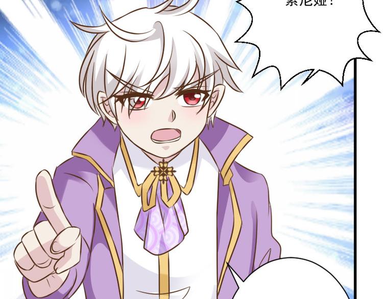 第12话 安西(1/2)-第12话