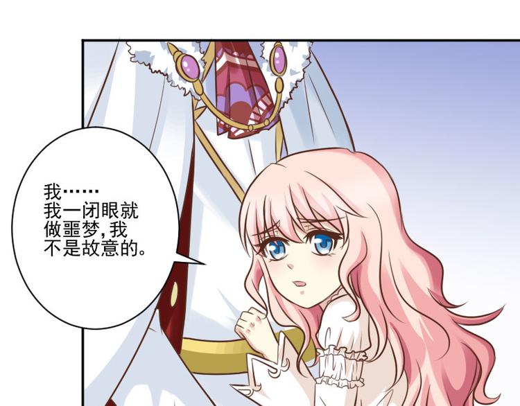 第12话 安西(1/2)-第12话