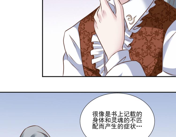 第12话 安西(1/2)-第12话