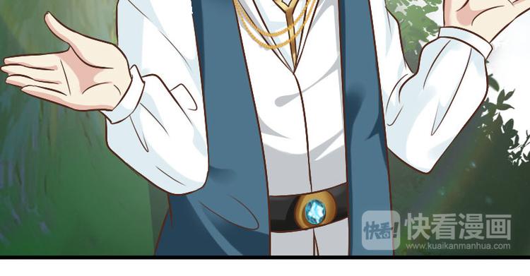 第14话 鞭笞(1/2)-第14话