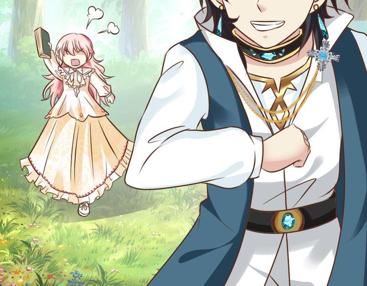 第14话 鞭笞(1/2)-第14话