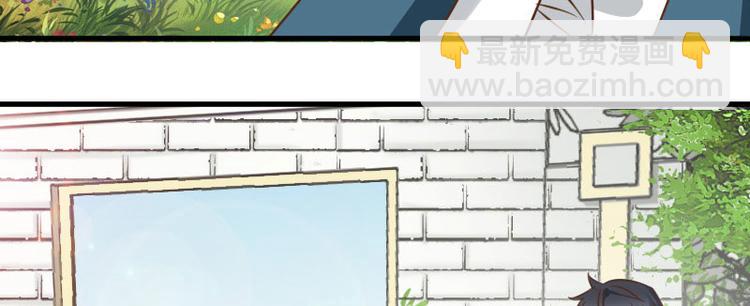 第14话 鞭笞(1/2)-第14话