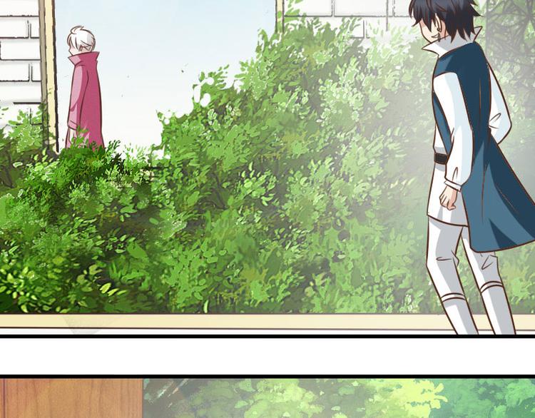 第14话 鞭笞(1/2)-第14话