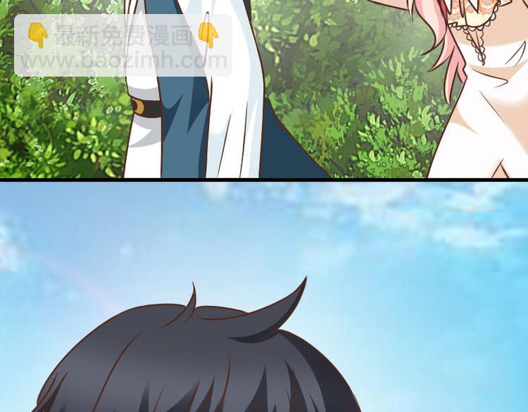 第14话 鞭笞(1/2)-第14话