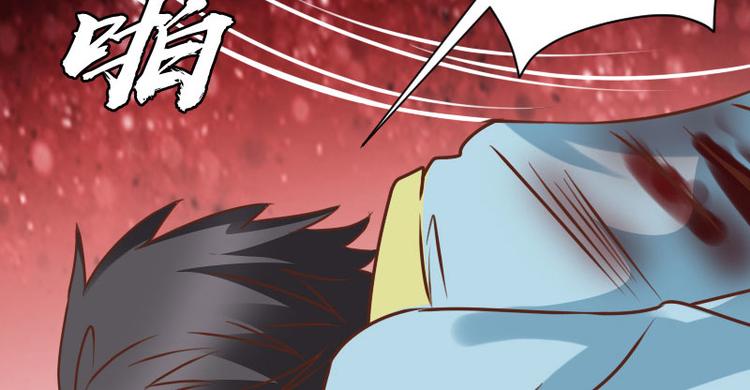 第14话 鞭笞(1/2)-第14话